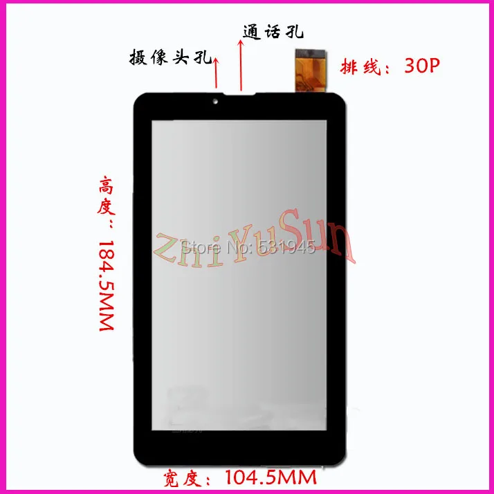 for Explay Tornado 3G Tablet Touch screen panel Digitizer Glass Sensor New 7 inch Replacement Free Shipping чехол explay platinum для explay l2 3g cinematv 3g