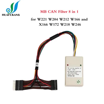 

MB CAN Filter 8 in 1 for W221 W204 W212 W166 and X166 W172 W218 W246