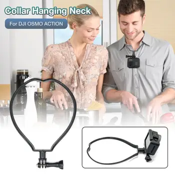 

Collar Style Hanging Neck For DJI Osmo Action Camera Self-Timer Bracket Motion Video Shooting Bracket Camera Accessories