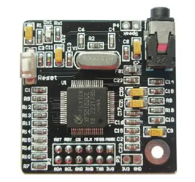 

Free Shipping! speech synthesis module Chinese and English speech synthesis XFS5152 real human pronunciations TTS module