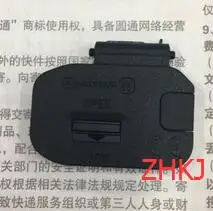 

Repair Parts For Sony A7R II ILCE-7RM2 Battery Door Battery Cover Lid New
