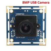ELP 2,1 мм широкоугольный объектив 8 мегапикселей HD USB 2,0 веб-камера сканер HD