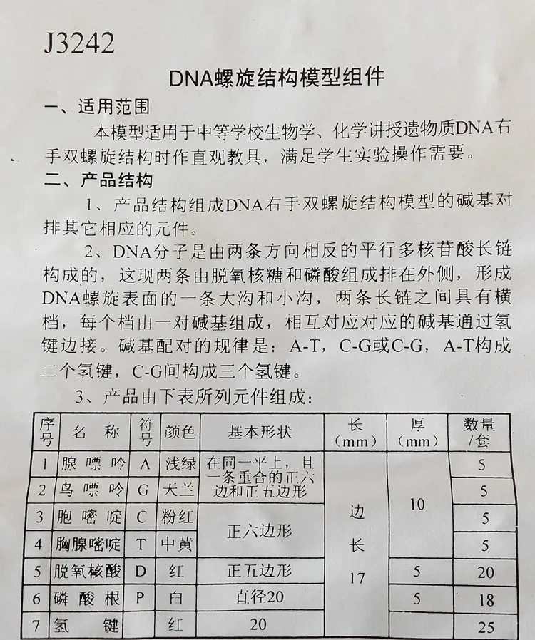 TB2L4jRdR8lpuFjSspaXXXJKpXa_!!763905791