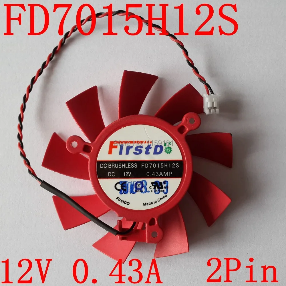 Бесплатная доставка FD7015H12S 2 контактный Вентилятор Охлаждения видеокарты 12 В 5770 а
