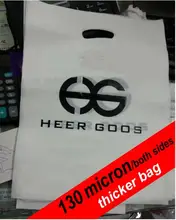 factory wholesale pink color custom logo printing plastic pe pp bag making