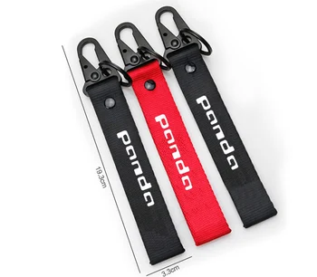 

car key ring sticker for fiat panda