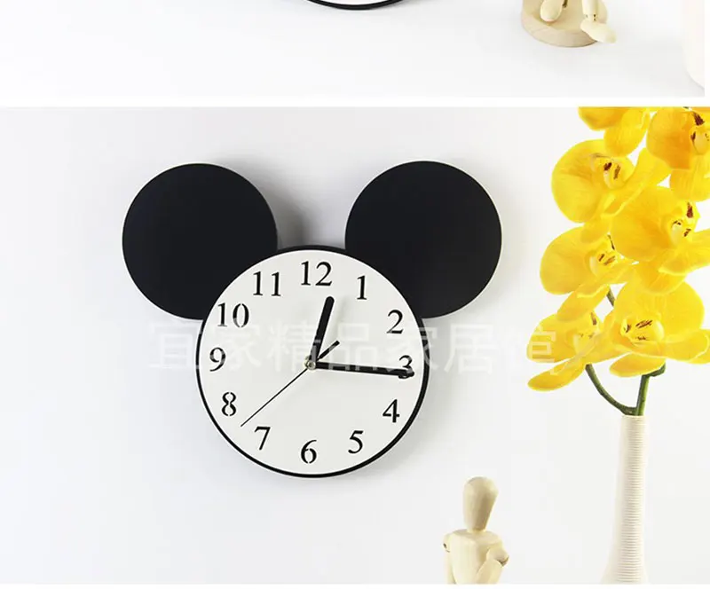 CLOCK (9)