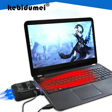 Kebidumei кулер для процессора вакуумный портативный ноутбук кулер для ноутбука процессор USB воздушный внешний извлекающий вентилятор охлаждения для ноутбука