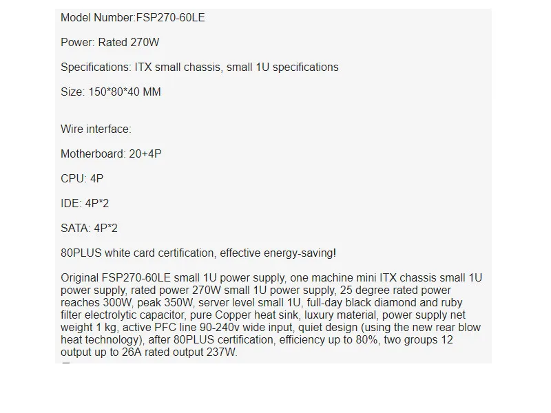 FSP270-60LE 6