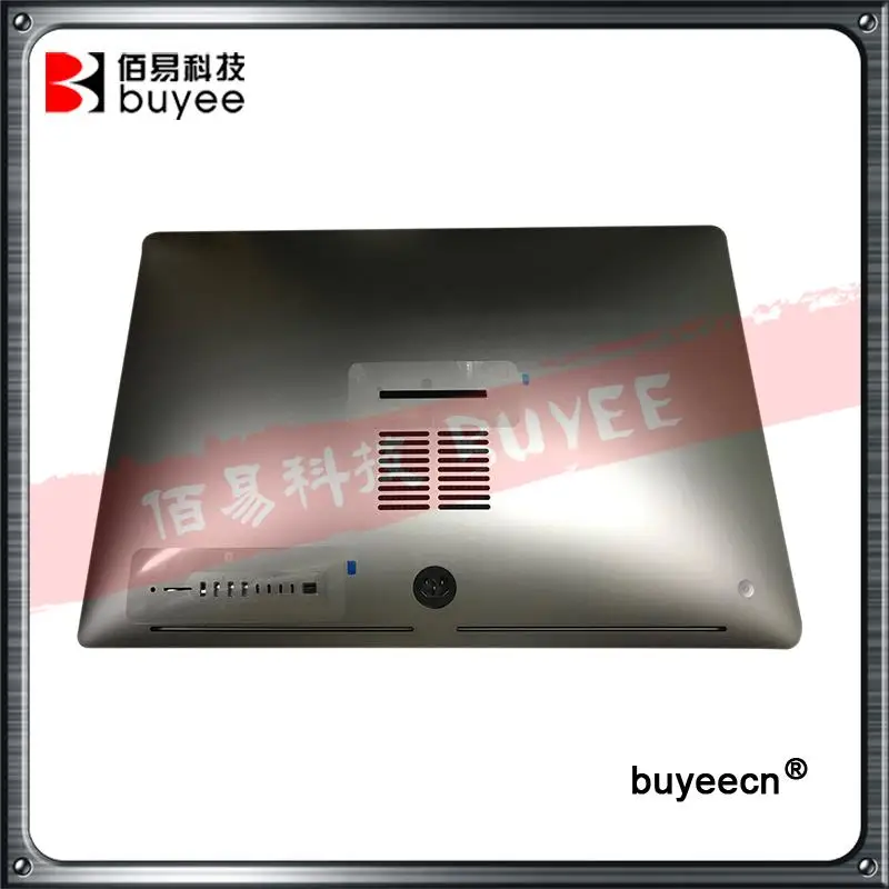 1419 2017MIAC pro 1