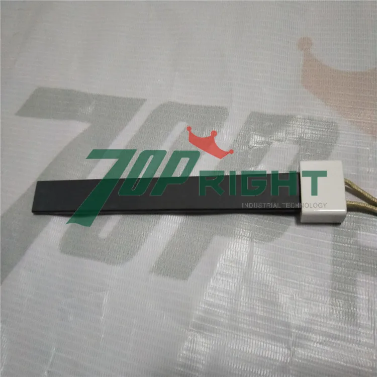 TH191 900W 2