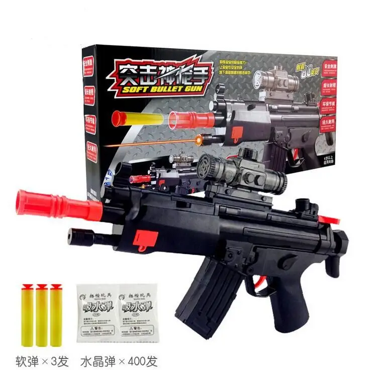 AK 47 Guns soft bullet &Water bullet Gun Pressure Gun Child Toy Pistol