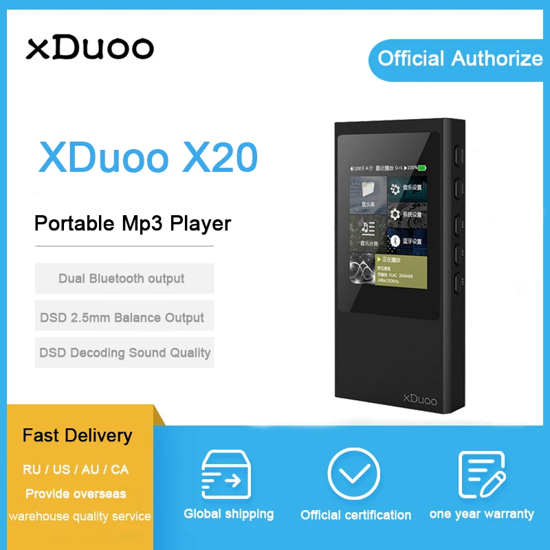 XDuoo X20 обеспечивает высокую точность воспроизведения музыки без потери качества DSD256 Hi-Fi Mp3 плеер ESS9018 PCM384kHz/32bit сбалансированный выход xDuoo X3 X10 X10T купон