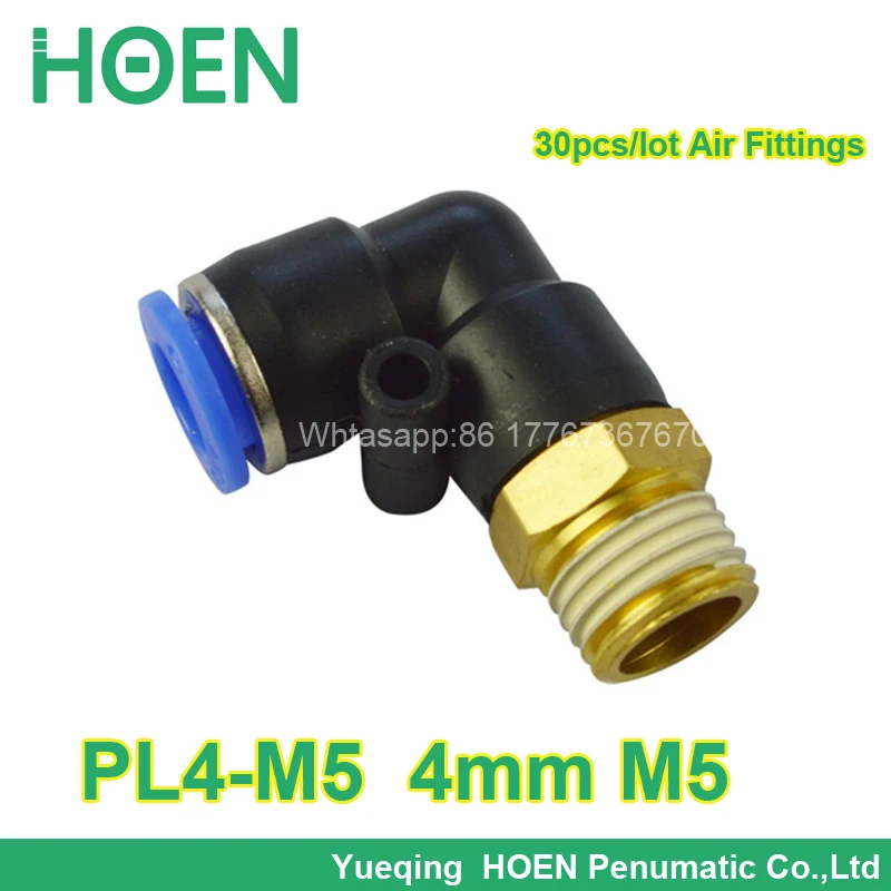 

100pcs/lot 4mm thread M5 air straight hose pneumatic fitting PL4-M5 Push In One touch tube quick pipe connector Quick Fitting