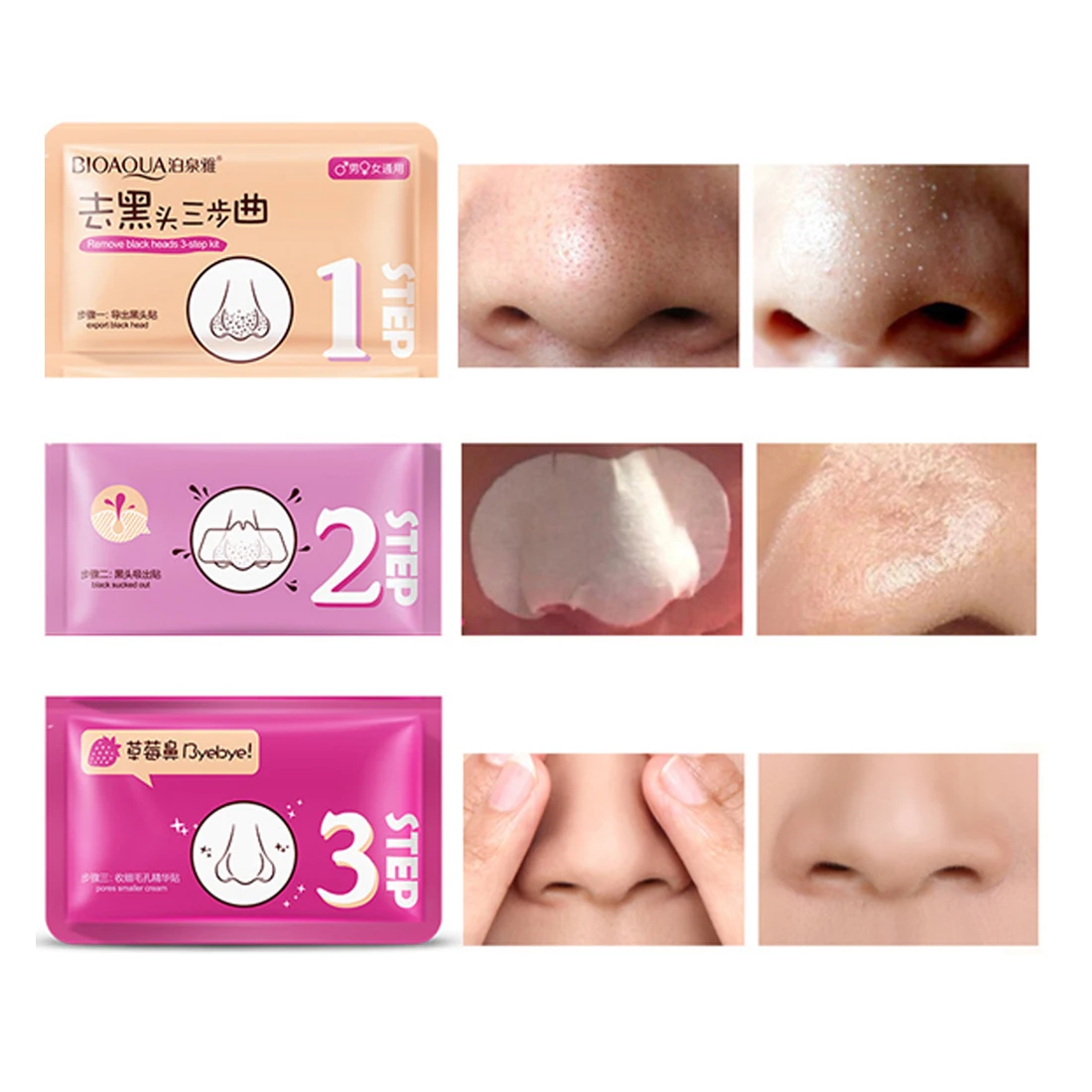 

Face Care Nose Mask Remove Blackhead Acne Remover Clear Beauty Clean Cosmetic 3 Step Kit