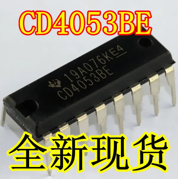 Новый аналоговый коммутационный чип CD4053BE CD4053 IC в DIP 16|ic|ic chipic switch |