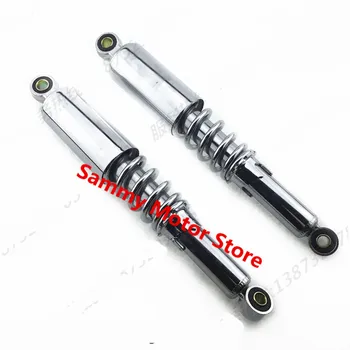 

JIALING JH70 340MM 34CM Rear Suspension Motorcycle Shock Absorbers