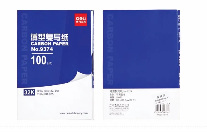 

Dely copy carbon paper duplicating paper 100sheets Double sided 32k ,color blue office school Financial copy paper OBN005