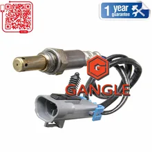 Oxygen-Sensor Chevrolet Trailblazer for 2006-2009 Gl-24331/12592591/12592592/234-4331