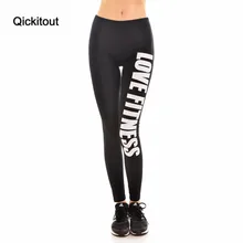 Qickitout леггинсы модные женские сексуальные леггинсы с надписью LoveFitness однотонные плотные штаны тонкие эластичные леггинсы больших размеров