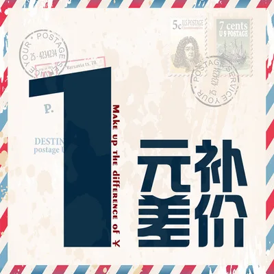 

Resend Shipping Link