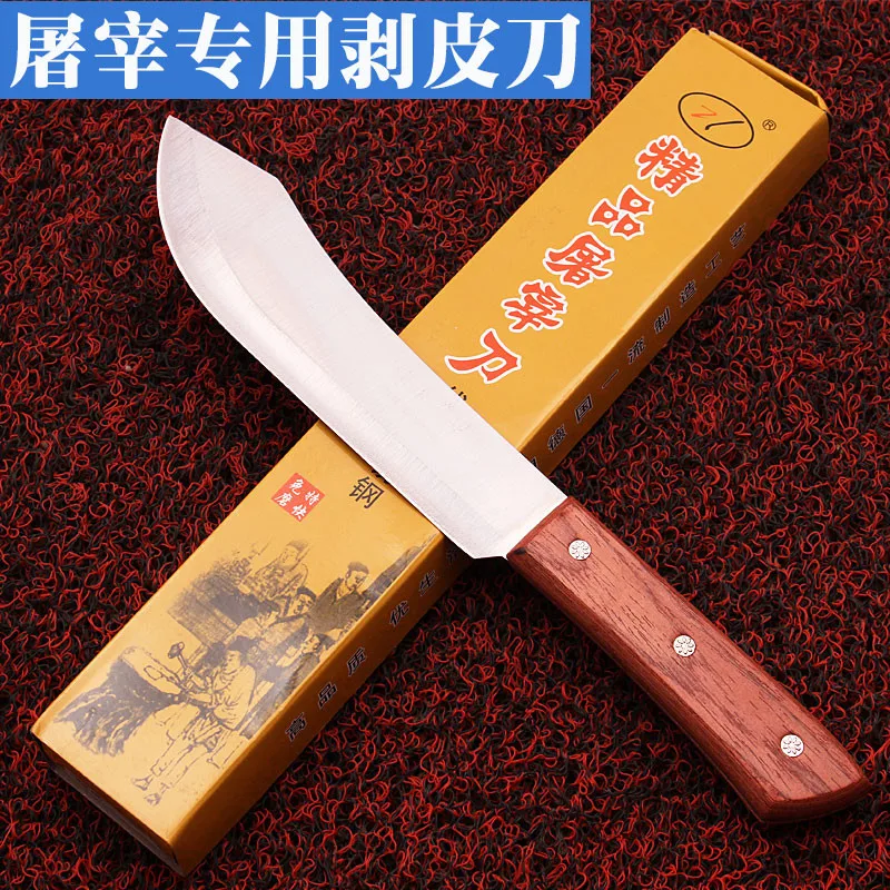 Кованый кухонный нож MISGAR из нержавеющей стали, нож для убоя, мясник, ножи для выщипывания мяса/кости, нож для мясника