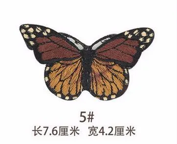 #5
