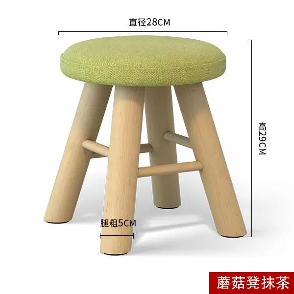 Устойчивый деревянный стул ткань обеденный табурет модный креативный гребень стул для макияжа домашняя скамейка компьютерный обеденный стол стул - Цвет: style 22