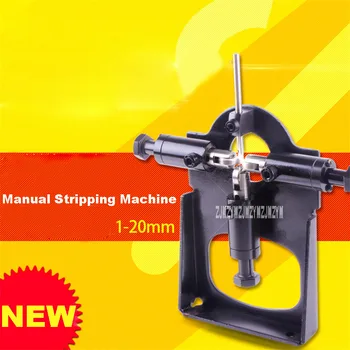 

New Arrival Upgraded Wire Stripping Machine Cable peeling Machine Homeheld Manual Stripping Machine Diameter 1-20mm Hot Selling