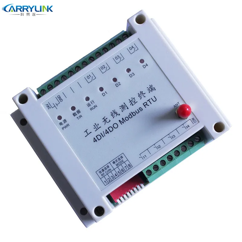 24V 4 way 433mhz i/o Module wireless inputs outputs module for 2km 3km