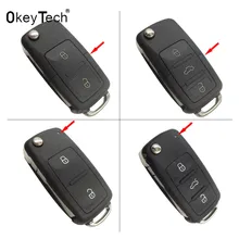 3 buttons Folding Car key Switchblade Key Flip key Shell for font b VW b font