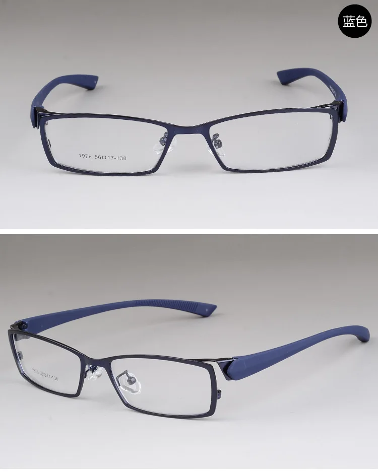 3853737554_1626879440