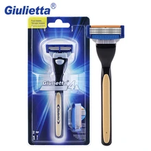 Giulietta GF4-0229 4 слоя лезвия для бритвы для мужчин из нержавеющей стали лезвия для бритья Navalha De Barbear 1 держатель и 2 лезвия