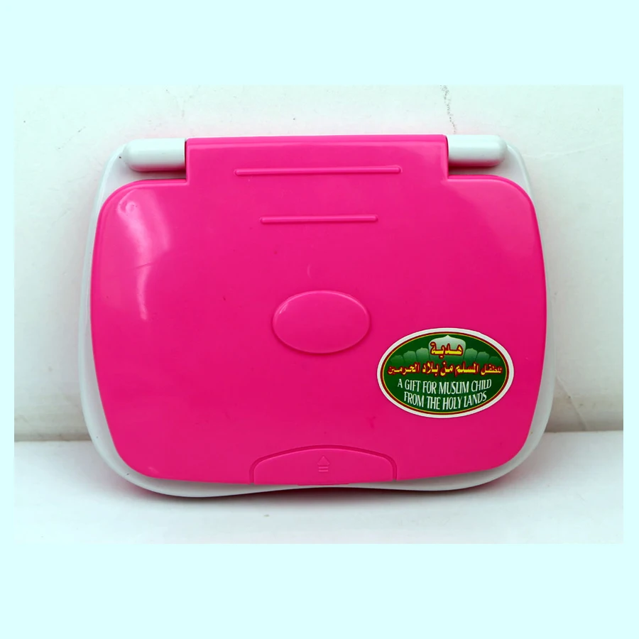 Arabic language mini tablet Computer toy Learning machine with 18 chapters Holy Quran koran,early educational toy for Muslim kid