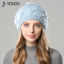 Зимние шапки для женщин, шапочка для девочек, шапка с помпоном, осенняя вязаная шапка для женщин, Балаклава с кроликом, зимняя вязаная шапка