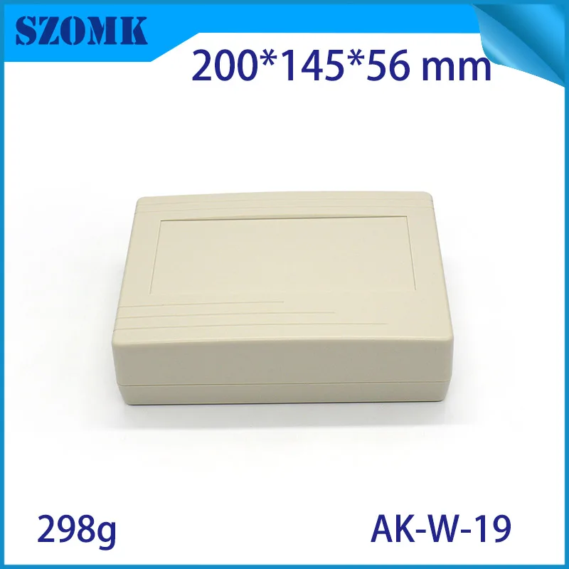 

High quality abs material plastic junction box wall mount plastic pcb housing case 200*145*56mmelectronic project box szomk diy