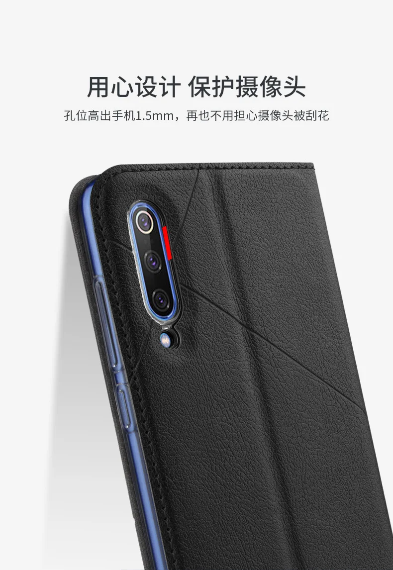 Для Xiaomi mi 9 Чехол кожаный флип мобильный чехол для телефона роскошный защитный чехол для Xiaomi mi 9 SE mi 9SE CC9 CC9E 9T Pro Чехол# VO