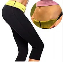 Plus Size 3XL Sexy black high-elastic Women Leggings sport training gym space Leggings Pants weight running Leggins Fitness