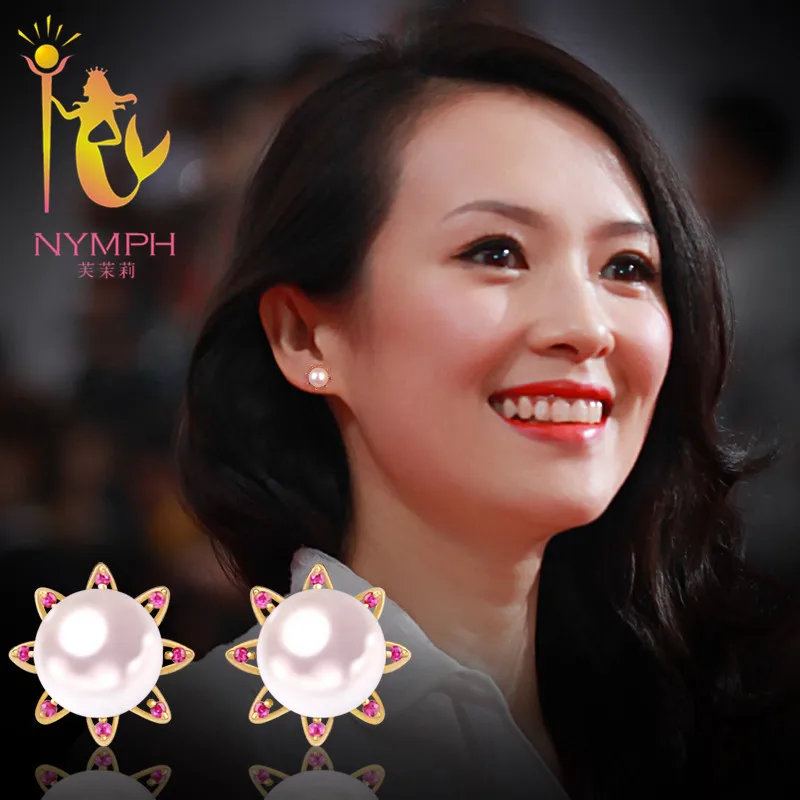 Nymph New Arrival Akoya Pearl Earrings 7 5mm 18k Perfectly Round Nymph New Arrival Akoya Pearl Earrings 7 5mm 18k Perfectly Round Sea Stud For Women E131 In From Jewelry Accessories On