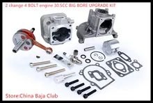 Baja parts 2 change 4 BOLT Engine 30 5CC BIG BORE UPGRADE KIT for 1 5
