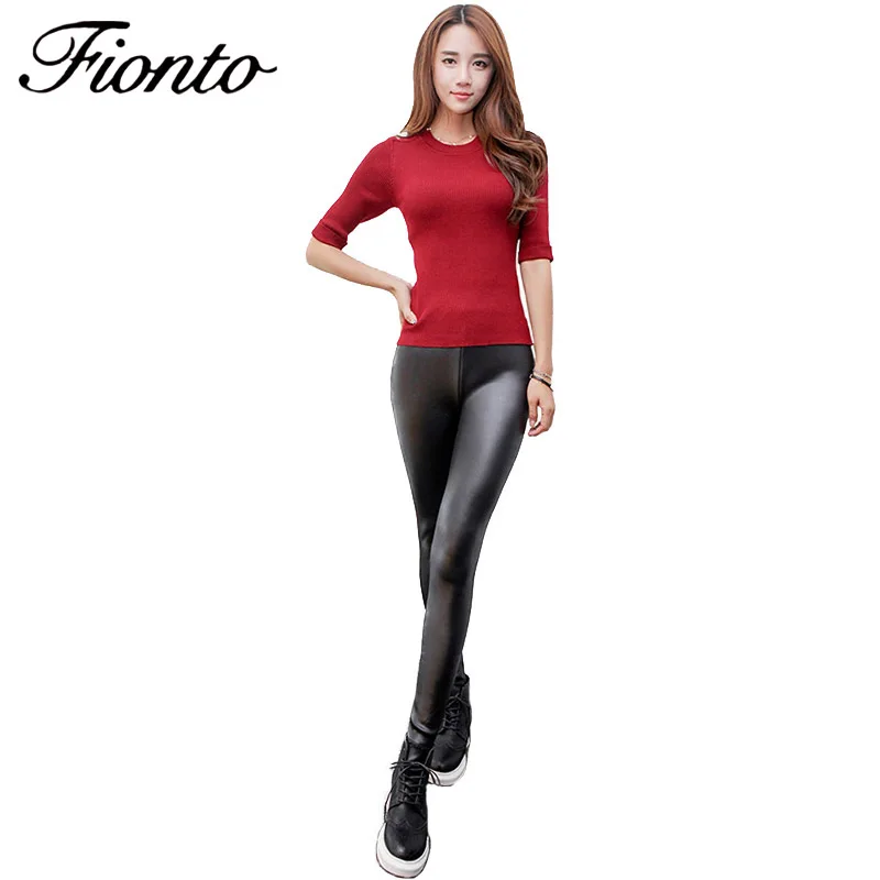 Faux Leather Leggings Autumn Winter Sexy Women Leggins Plus Cashmere