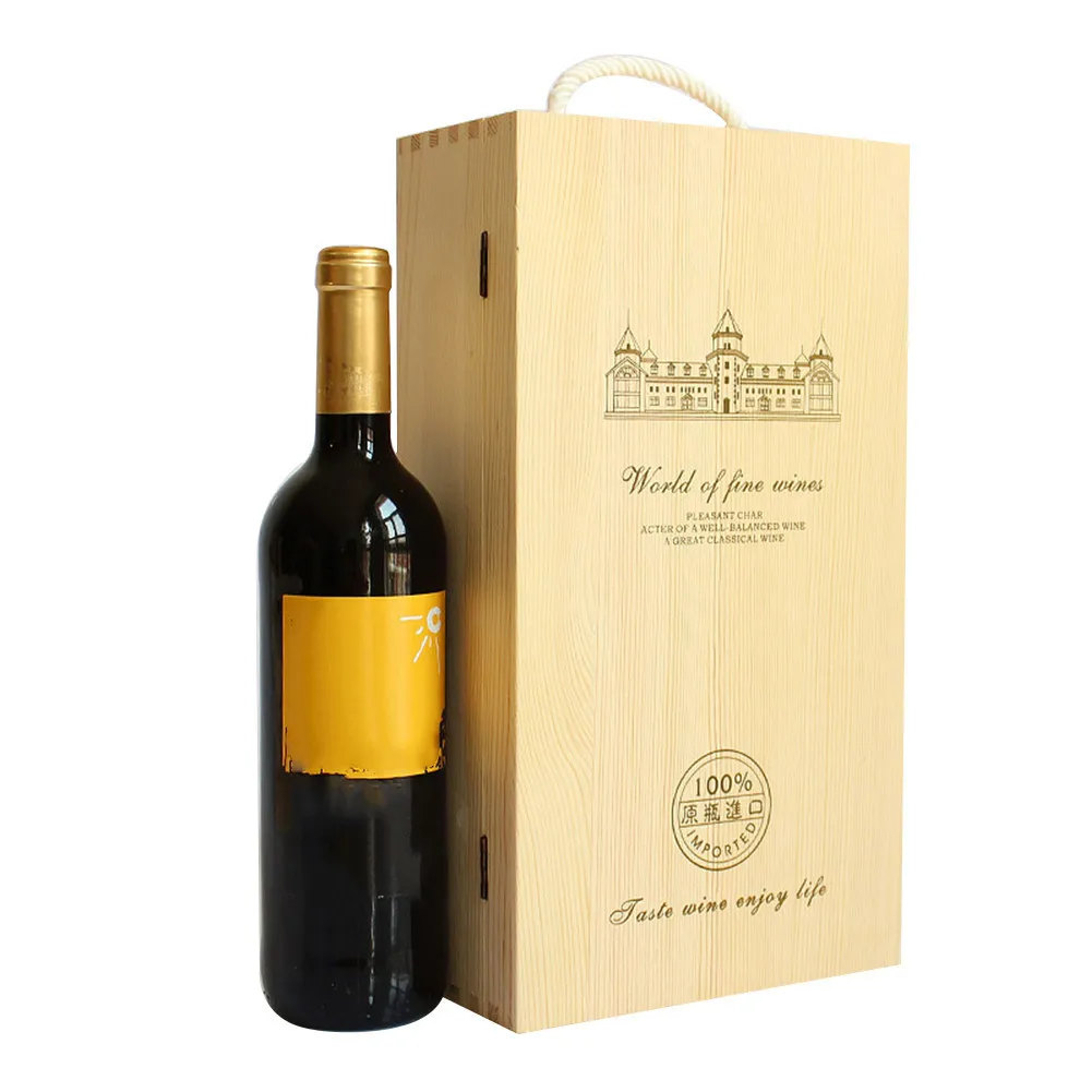 Vintage archaistic Red Wine Box Portable Wood Wine Box Retro Gift Wine