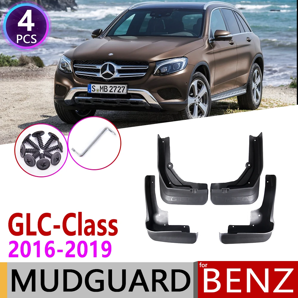 Автомобильный брызговик для Mercedes Benz GLC класс X253 2016 2017 2018 2019 крыло брызговики