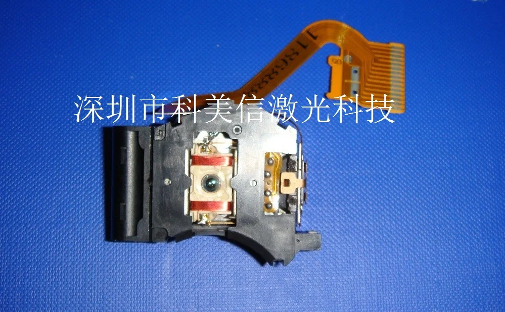 

Original Car CXX-1285 laser head