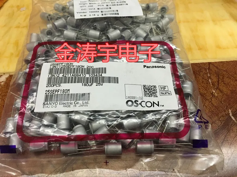 

Original new 100% Japan import solid state capacitance 25V180UF 8*12 SEPF polymer solid state capacitor 25SEPF180M (Inductor)