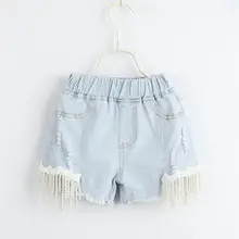 Детские шорты летние хлопковые шорты для девочек изысканные джинсовые шорты для девочек модная Высококачественная детская одежда для детей
