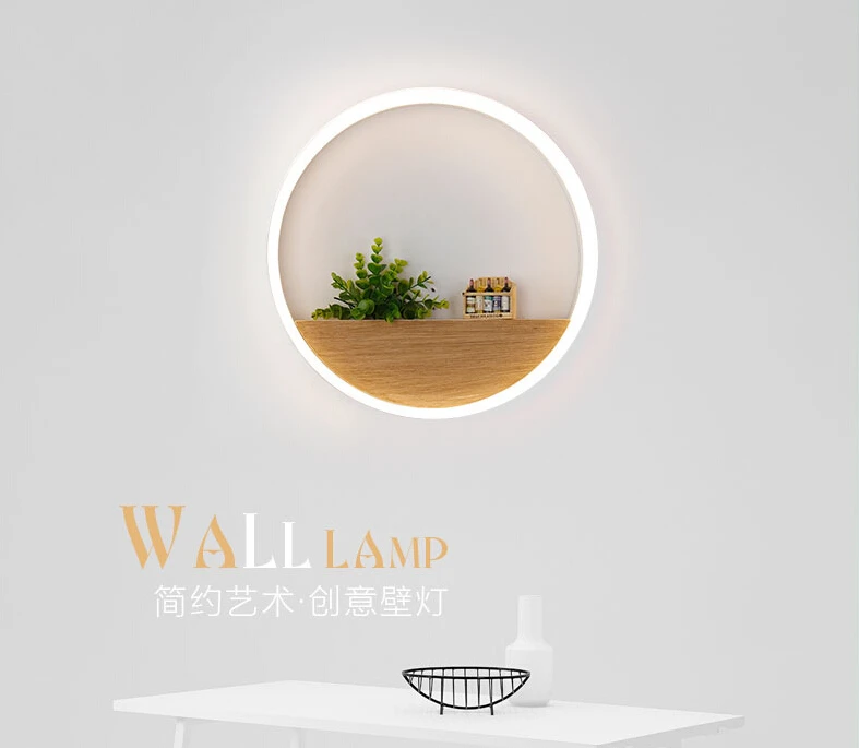 

Living room wall lamp led simple modern minimalist decorative wall lamp round ring aisle bedroom bedside lamp