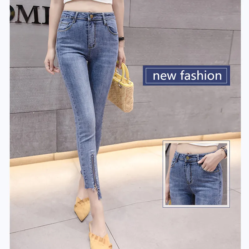 JUJULAND 2018 Jeans Female Denim Pants Black Color Womens Jeans Donna Stretch Bottoms Skinny Pants For Women Trousers 1813 JUJULAND 2018 Jeans Female Denim Pants Black Color Womens Jeans Donna Stretch Bottoms Skinny Pants For Women Trousers 1813