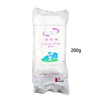 200 г, медицинские дезинфекционные тампоны, абсорбирующие хлопковые шарики для качения, санитарная очистка, хирургическая гигиена, аксессуары для макияжа