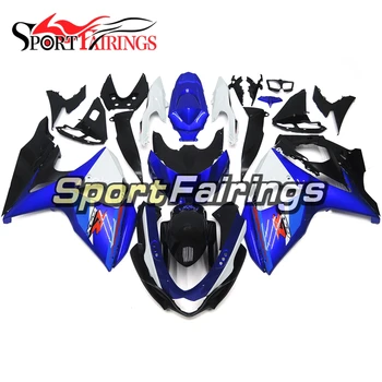 

Black Blue White Full Fairings For Suzuki GSXR1000 K9 09 10 11 12 13 14 15 16 Motorcycle Body Frames GSXR1000 Injection Cowling